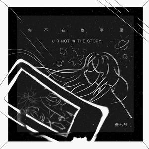 dsm最残忍boss玩法介绍最新章节
