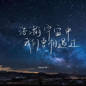 dsm最残忍boss玩法介绍最新章节
